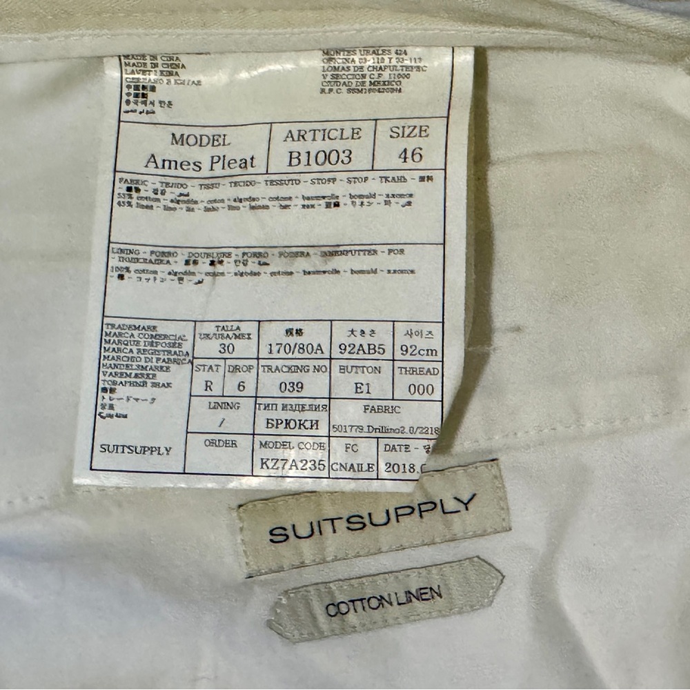 Suitsupply Ames Cotten Linen Trouser - Picture 8 of 10